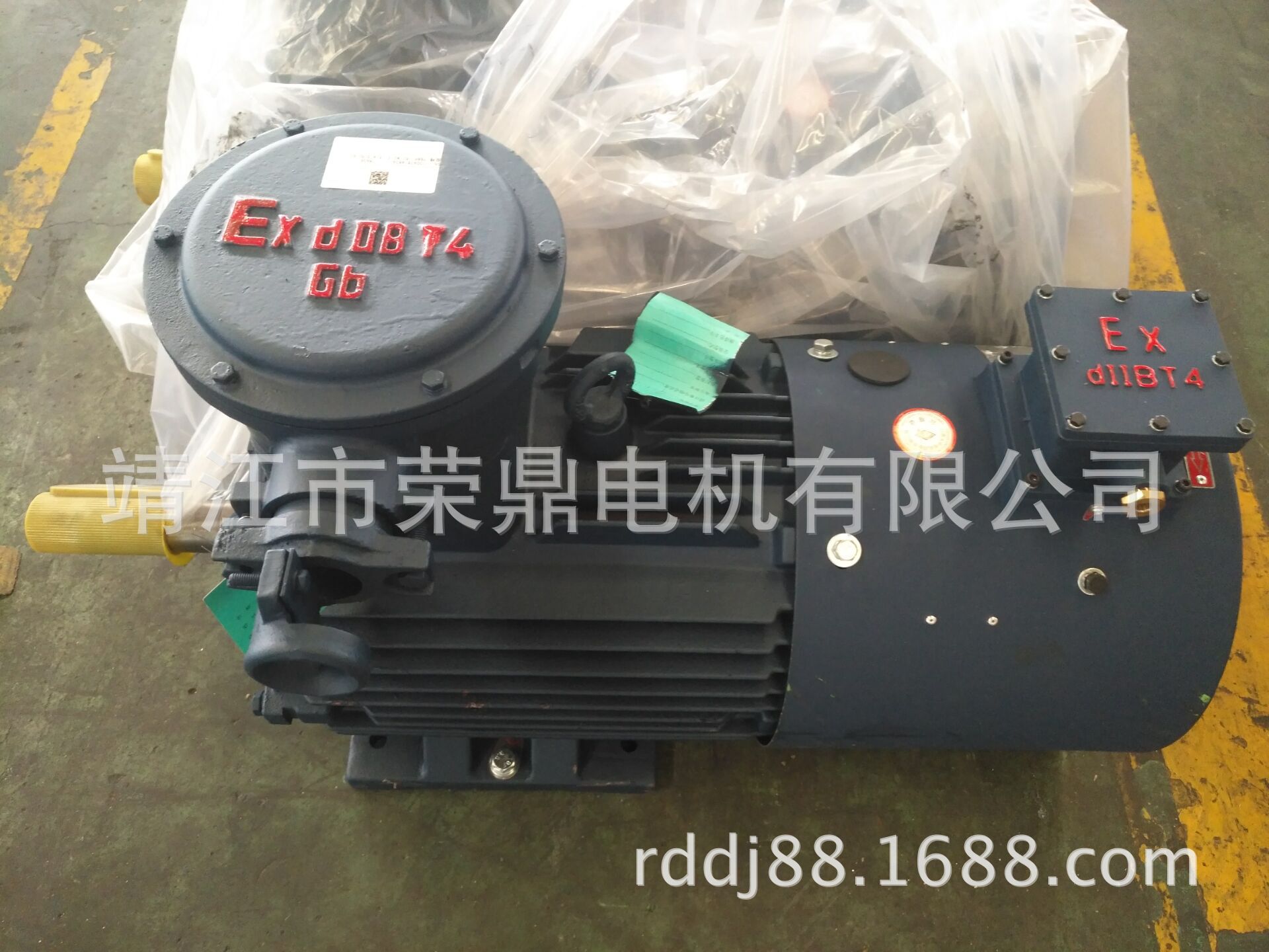 10天货期隔爆变频电机 YBBP-90L-2-2.2KW隔爆变频