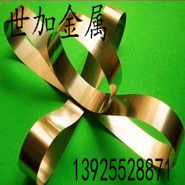 铜带厂家现货供应H62黄铜带0.15mm 进口C2800耐磨黄铜带欢迎选购
