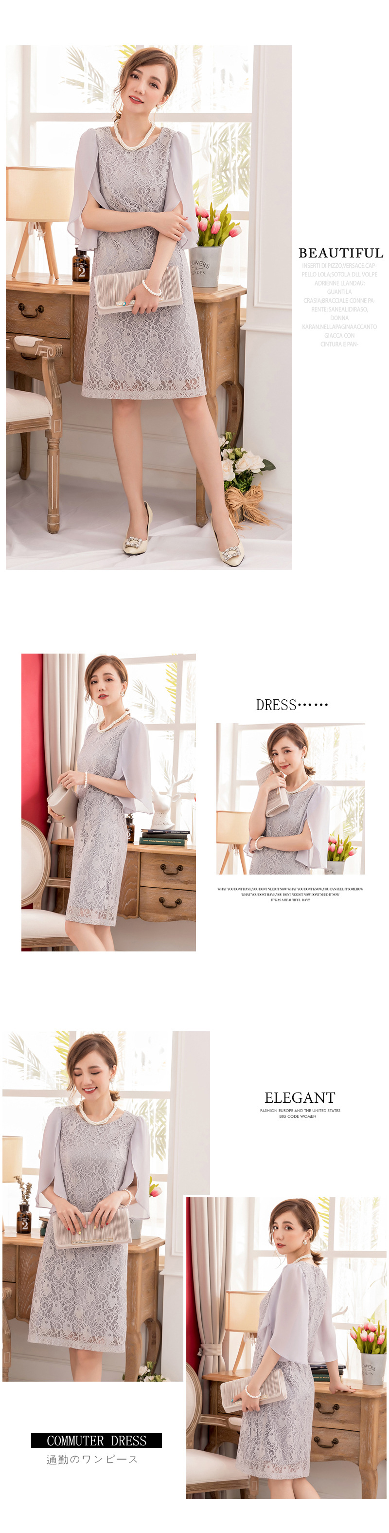 88099【8】灰色(01)