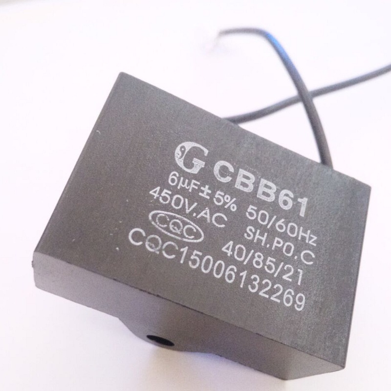 CBB61 6UF 450V 启动电容 带引线  1uf 450VAC  CBB薄膜电容