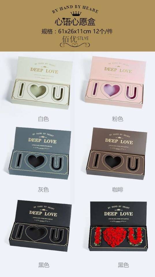 QQ图片20171209151508