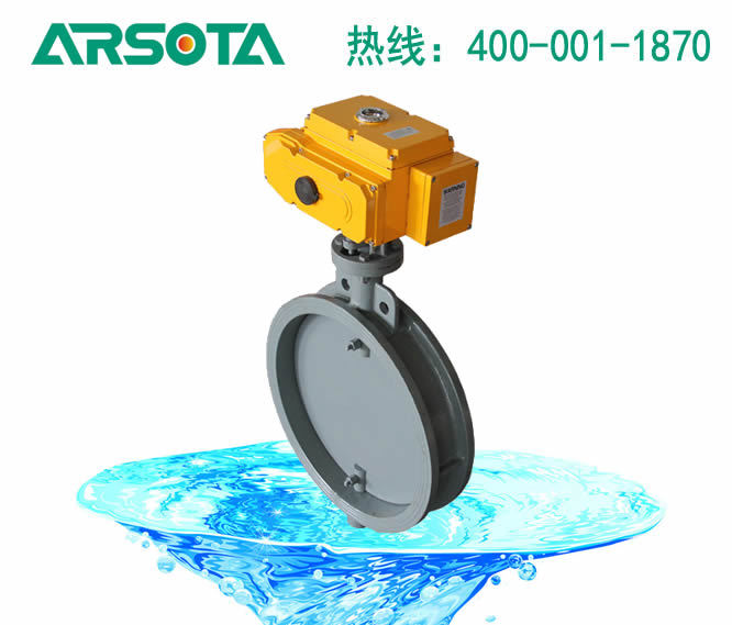 D971H电动对夹通风蝶阀 电动烟气蝶阀 电动烟道蝶阀 烟管电动蝶阀