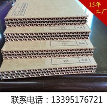 ��ɽ��ˮ�S�Ҷ��� ��܇�㲿�����ɻ����b�� ��܇������b�伈��