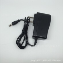 12V ��Դ������ 12V1A ���ص�Դ ��� ADSL è ·���� ��Դ �㰲