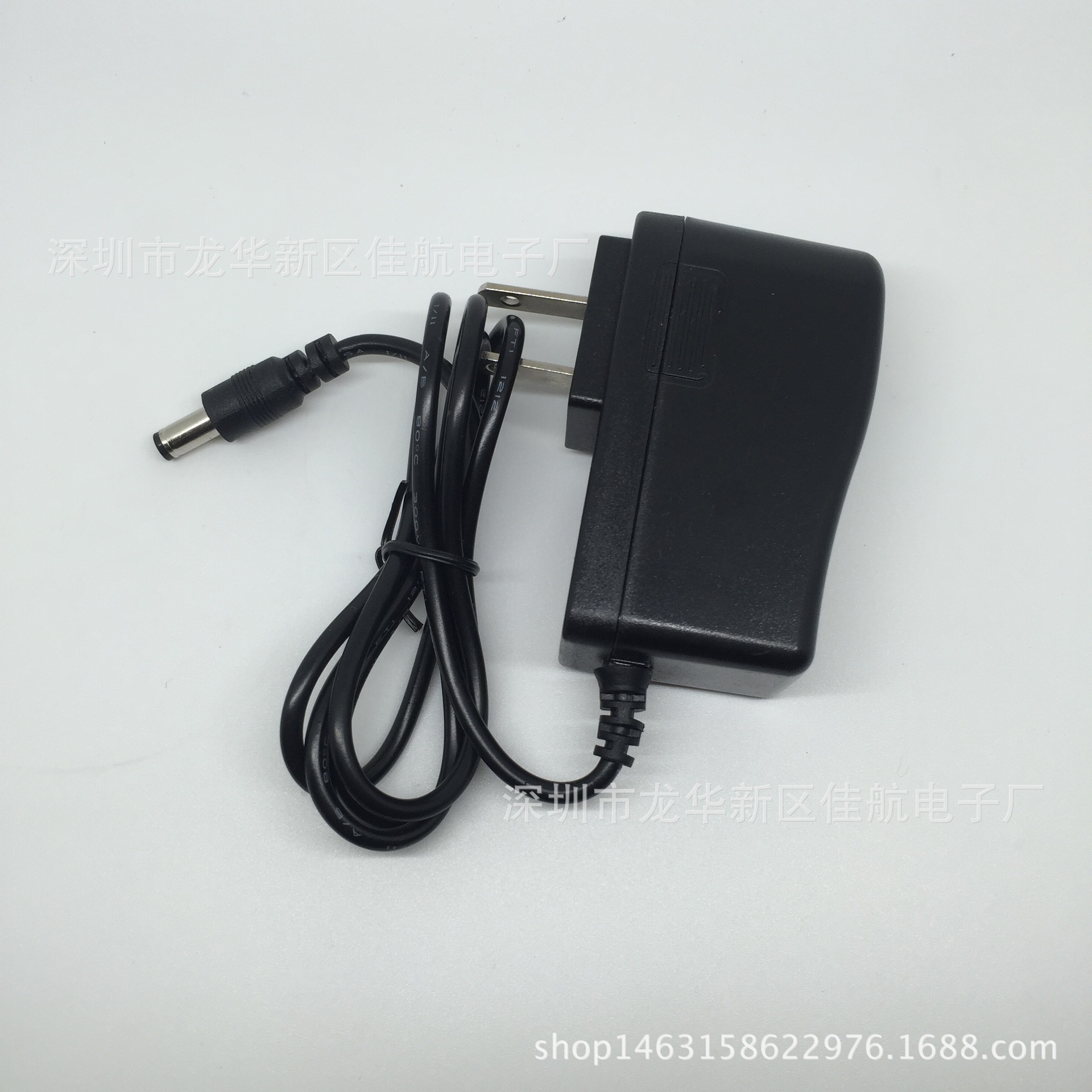 12V 电源适配器 12V1A 开关电源 监控 ADSL 猫 路由器 电源 足安