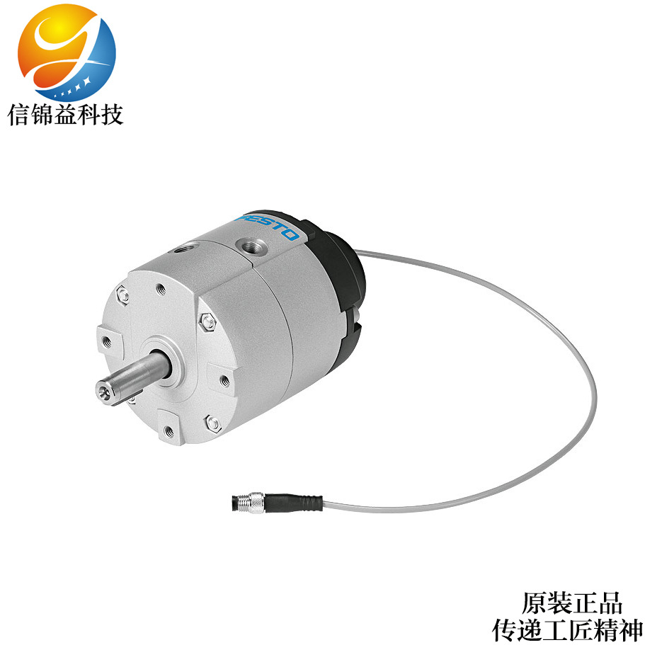 原装FESTO/费斯托气缸1845715 DRVS-16-270-P现货供应