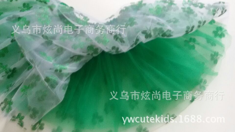 QQ图片20170111112556