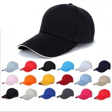 印字廣告帽 旅游戶外工作服搭配男女帽鴨舌帽子批發來圖 定做logo