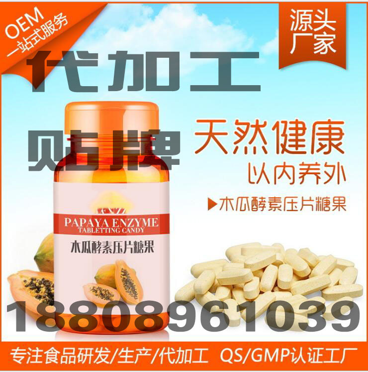 QQ截图20170422152700