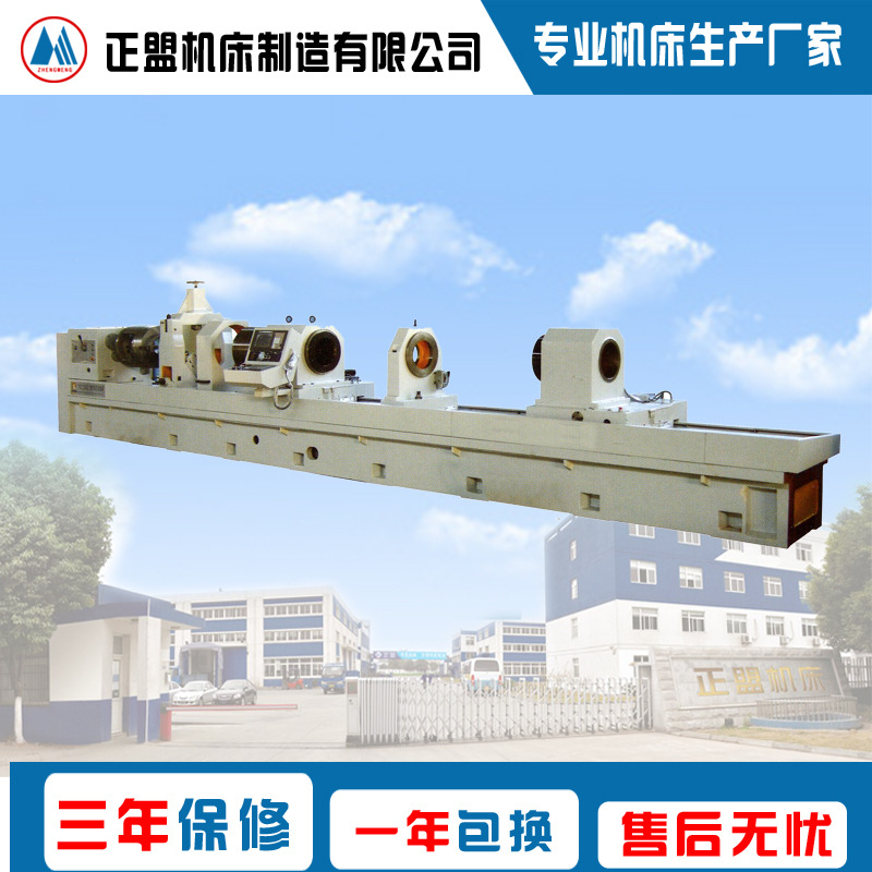 T2125G T2125G/1 T2136G T2136G/1深孔钻镗床 深孔钻镗床 深孔镗