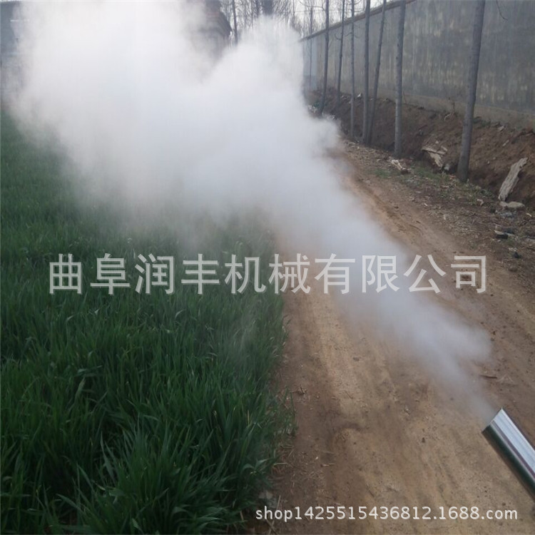 打药弥雾机 甜椒打药弥雾机 小型水雾机