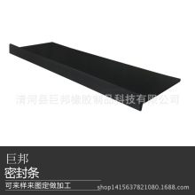 ʳƷ��հ��b�Cͨ��T�����z�l��ڙC�ܷ�l������K�ι����͗l