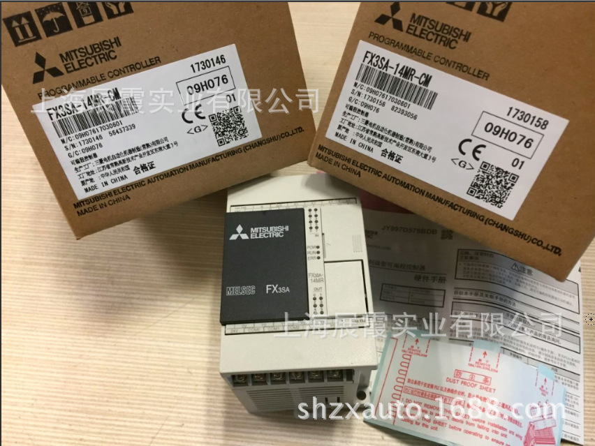 三菱PLC   FX3SA-14MR-CM  可编程控制器 替代 FX1S
