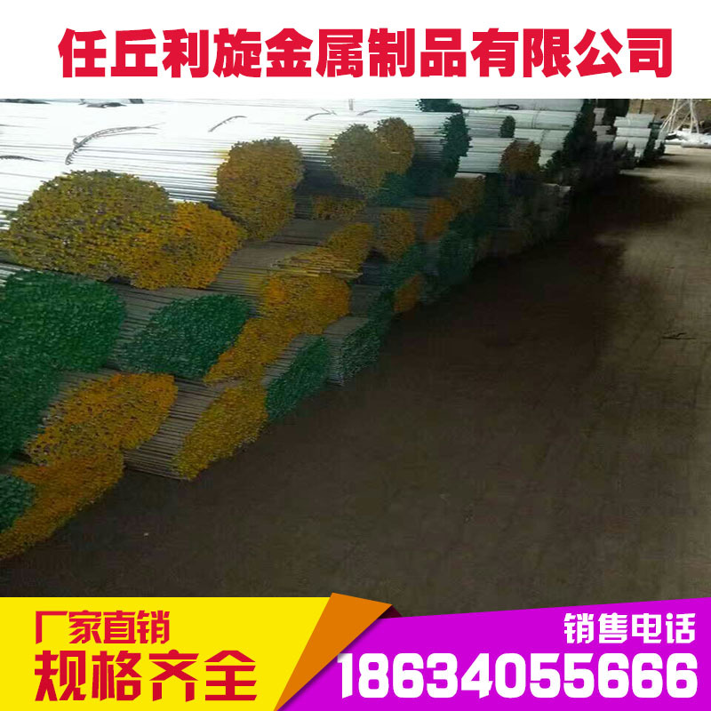 河北利旋金属 现货镀锌工业圆钢 q235冷拉圆钢冷拔圆钢 批发订制