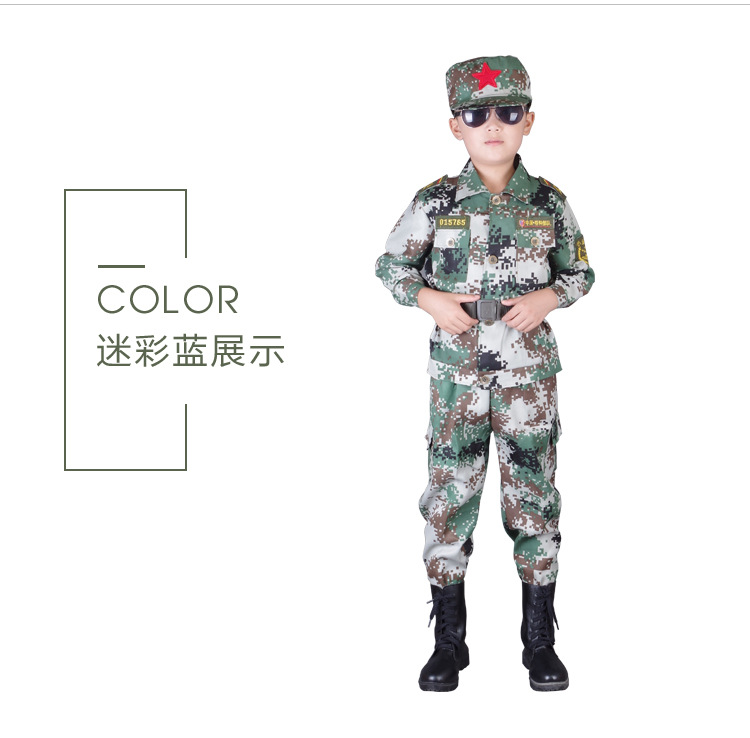 新款儿童迷彩服套装男童军装特种兵 耐磨长袖户外潮流运动迷彩服