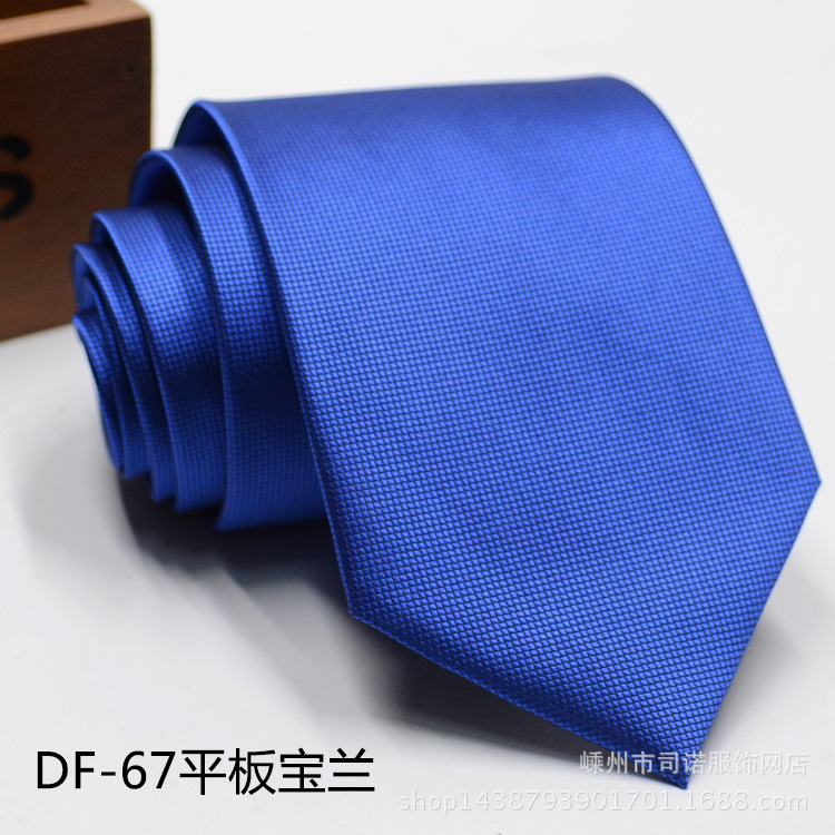 DF-67