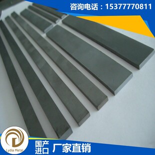 YG8A�u䓰� YG8A�u䓷��� YG8A�u䓈A�� YG8A�u䓗l ��ĥ�Ͻ�����