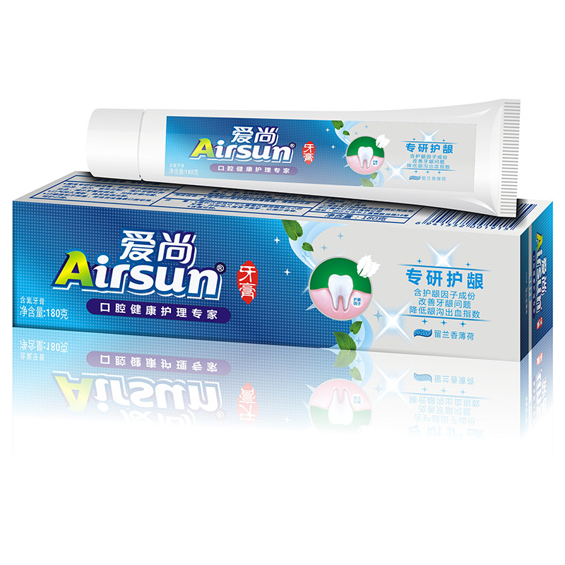 效果图-专研护龈180-1