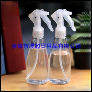 200ML�ֿ�ʽ��șƿ��ˮ�؝������F�؇��F������С����ƿ