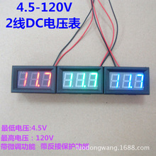 ɾDC4.5V-120Vֱ@늉픵늉^ 늄܇^0.56