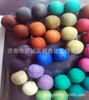 goods in stock supply Arts and Crafts Dye Willow weaving dye Timber Arts and Crafts pigment Color optional