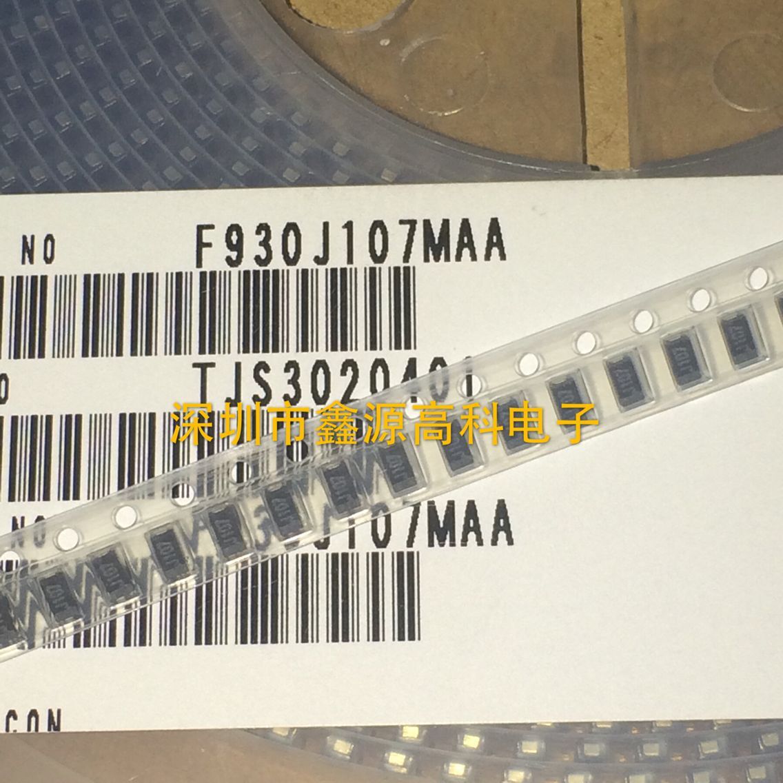 贴片钽电容F930J107MAA 100UF 6.3V A型3216黑色尼康原装2K/盘