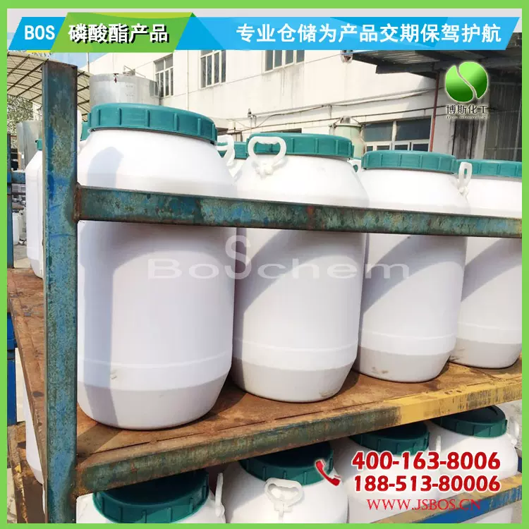 聚乙二醇双油酸酯400DO 煤油乳化剂 油酸酯