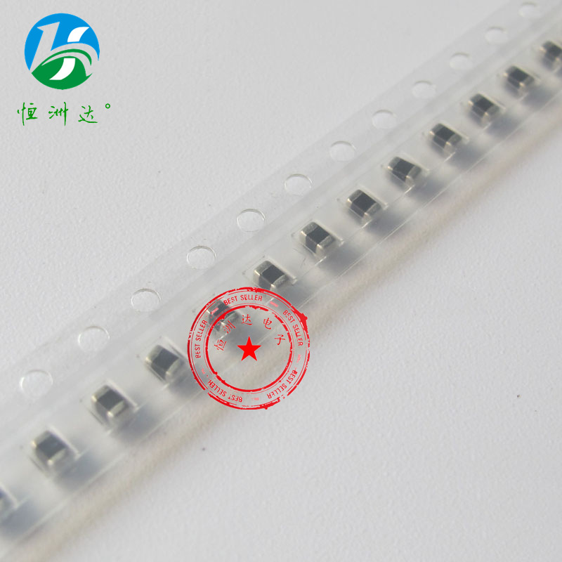 贴片电感MLZ2012M100WT000 0805 10UH 350mA