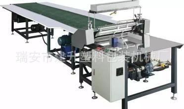 u=2531966607,2772207524&fm