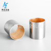 China now bearing supply Copper Alloy Slide bearing JF-800 Metal wear-resisting gear bushing
