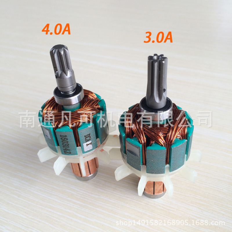 东成电磨机转子定子FF02/03-10A，FF/02/04/05/06/08-25A，FF08-2