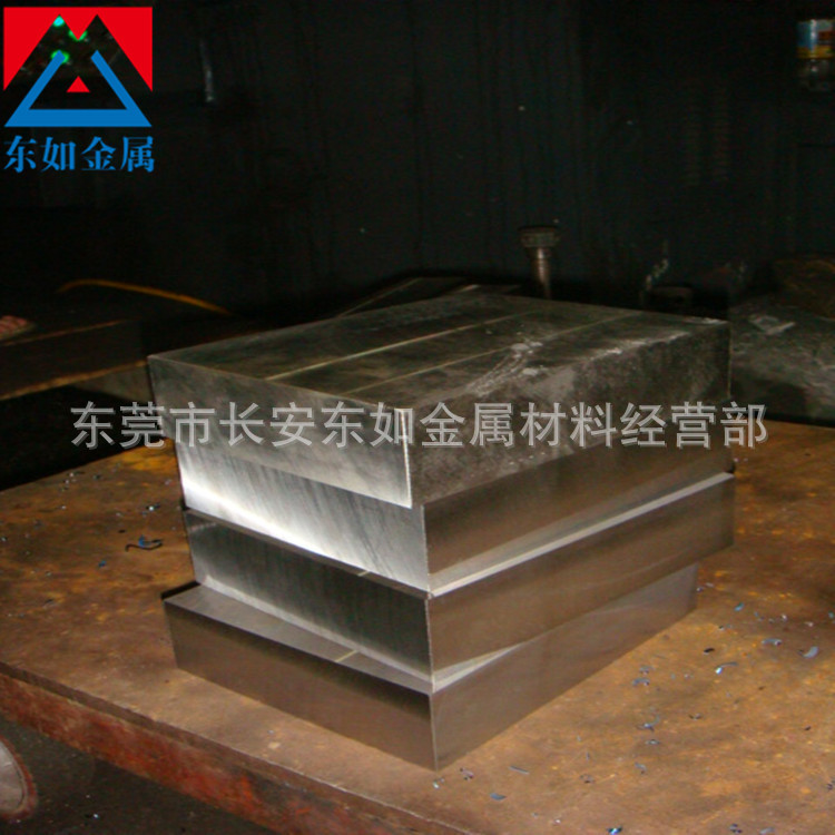 原装美国芬可乐P21塑胶模用钢 精板 光板 P21模具圆钢