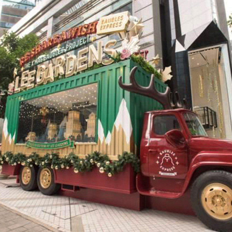 ʥ������װ��Ʒ�ڼ���Ʒ���߲���װ����ͷװ��