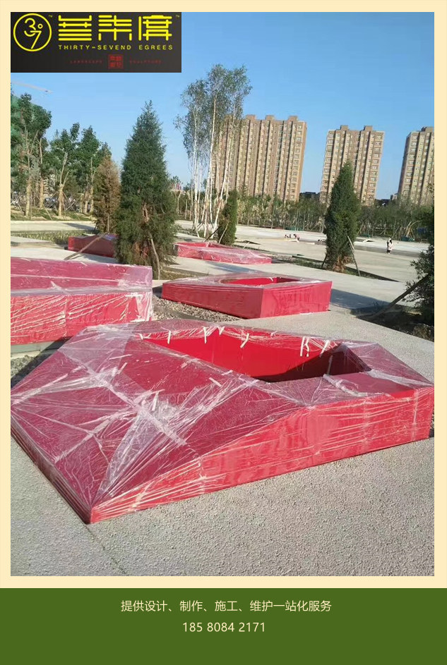 重庆叁柒度景观雕塑工程有限公司