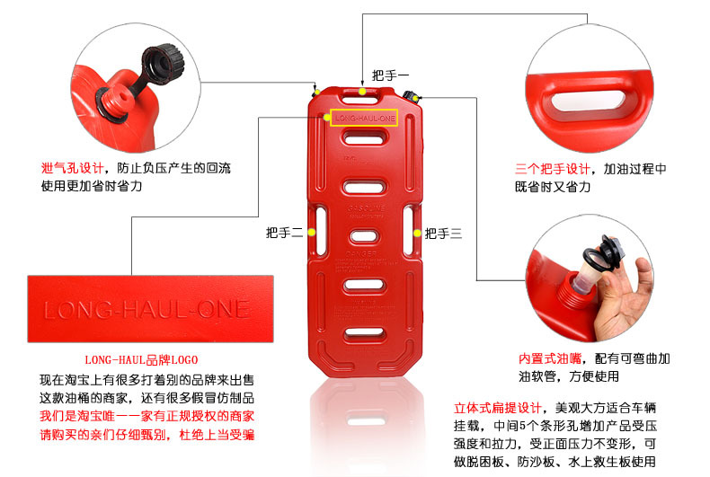 5L Oil Barrel Red Black Factory Direct Sales Anti-Static Plastic Gasoline Barrel Car and Motorcycle Spare Fuel Tank