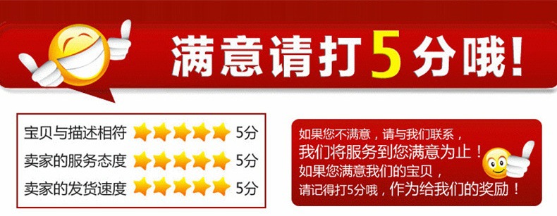 3103020089_338328495_看图王