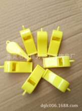 �S��ֱ�N���σ�ͯ�����������ڱ�ƽ���Ӿ����������� whistle