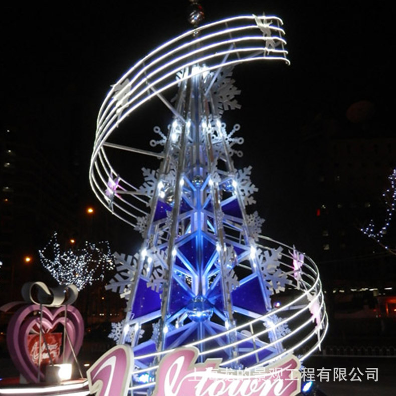 ʥ���ڻ��⾰��ϵ��ʥ����ʥ�����ηۺ�Ǳ�ʥ��װ��Ʒ