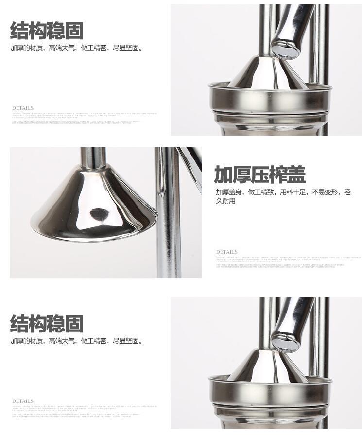 QQ截图20170506194056