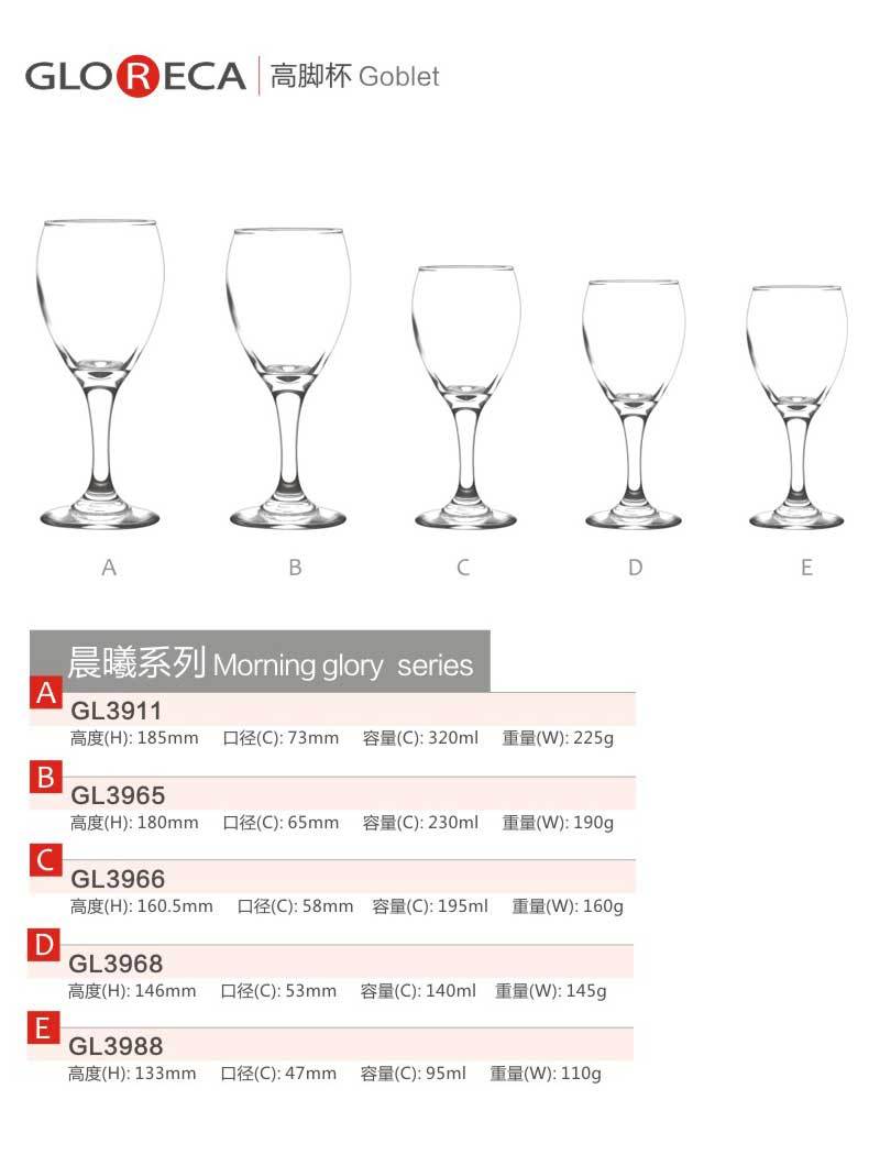 鏌1⃣憺绾㈤厭鏉痏04