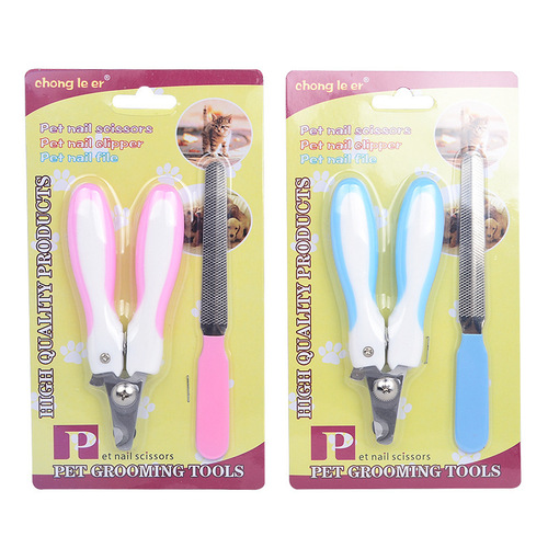 Dog Nail Clippers Factory Direct Sales Large and Small Stainless Steel Dog Nail Clippers Set Dog Pet Nail Clippers