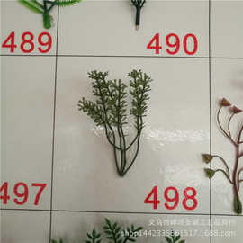仿真植物 8厘米6叉薰衣草花 仿真薰衣草 塑料水草 仿真花装饰小草
