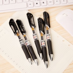 Huajie Brand K-35 Refillable Neutral Gel Pens, 12 Pens/Box, Office and Student Stationery Signature Pens