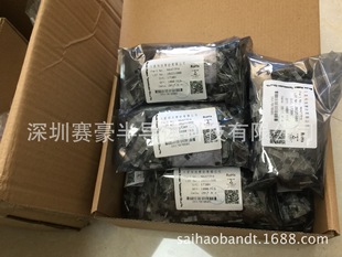 MA7905 MA7908 MA7918 MA7954 MA7952 �ò� �ɾ��̾��Ի���оƬ