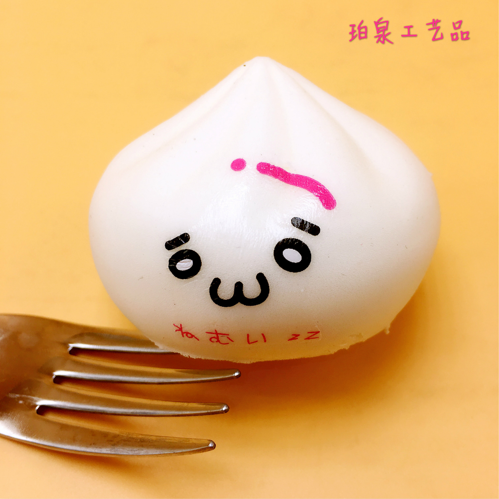 微信图片_20170912150950