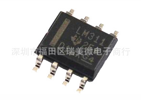 LM311 LM311D LM311M 电压比较器芯片 贴片 SOP-8