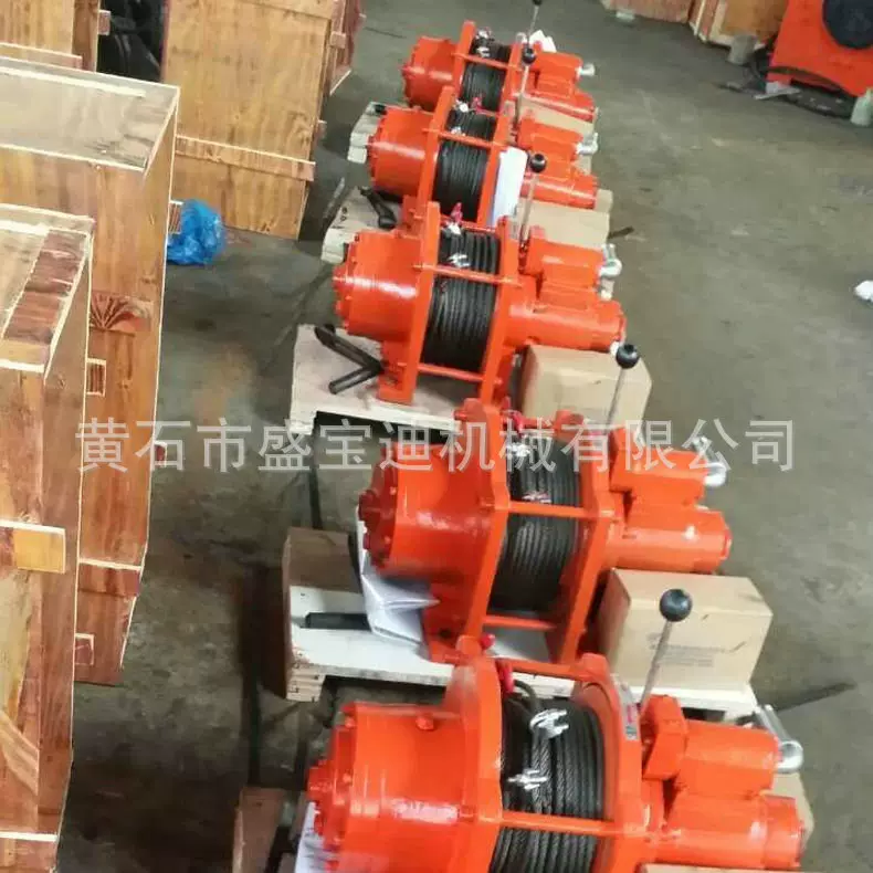 盛宝迪 JQY5*16 气动绞车 气动绞车提升设备高效重型防爆工业