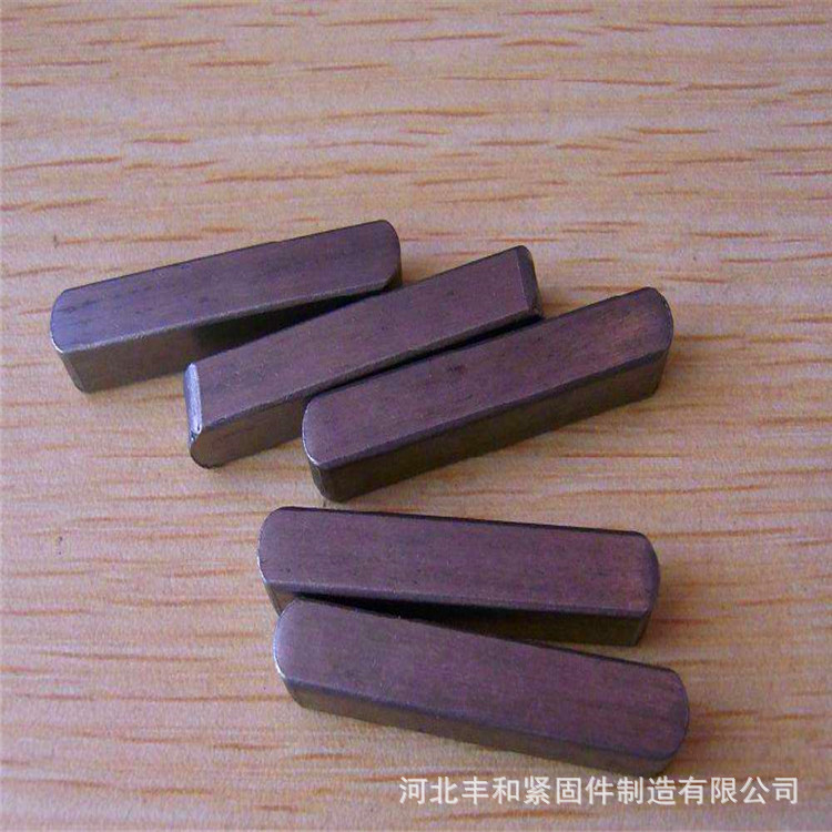 厂家直营 平键 方健 高强度平键 成品键 勾头楔键 异形平键-阿里巴巴
