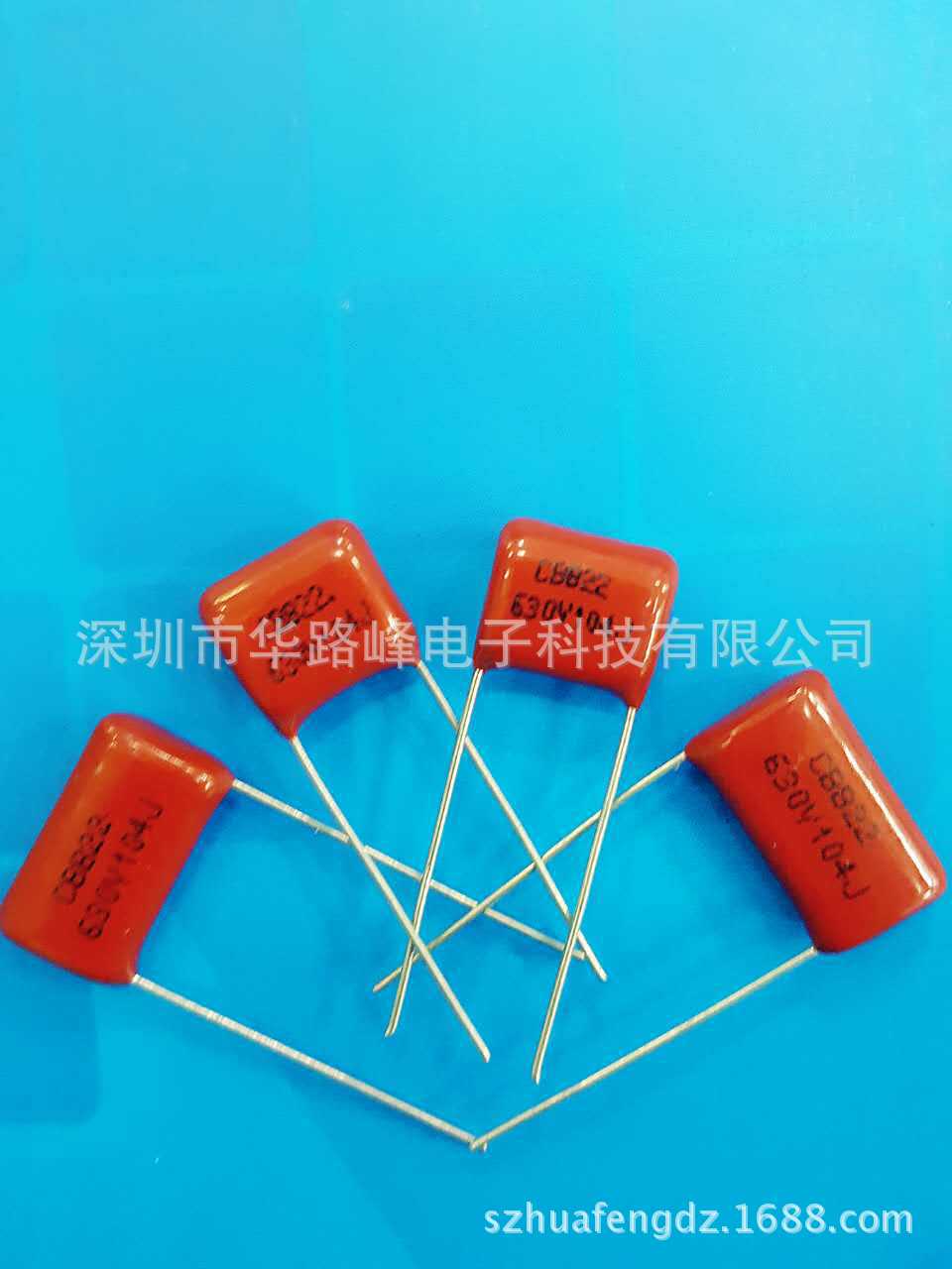 ����ֱ��CL21��������֬Ĥ������630V104