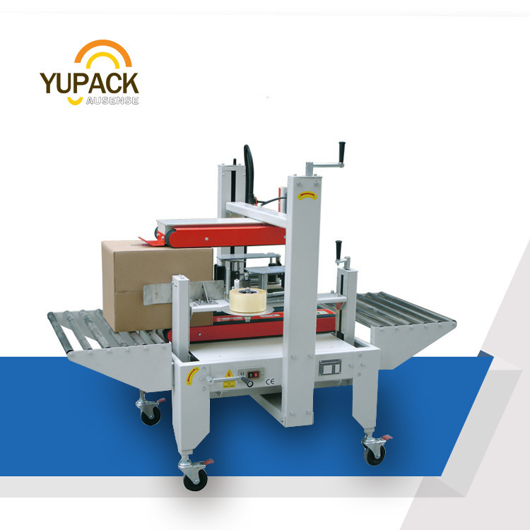 自动封箱机 艾讯FXJ-4060左右双驱动封箱机 纸箱封口机